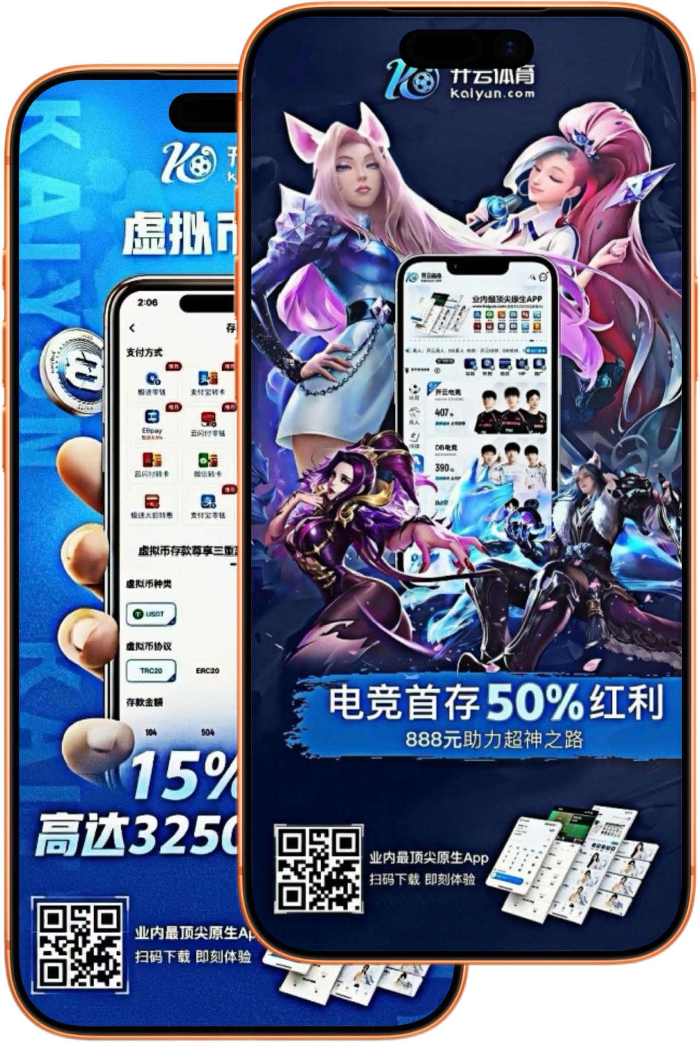 ayx|ayx官方网站|ayx官网注册下载